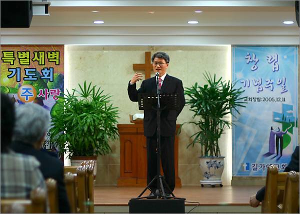 창립19주년 영상자료