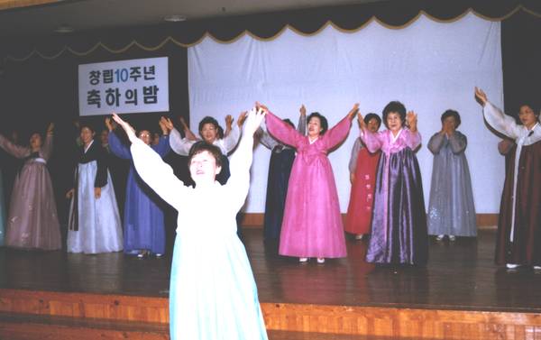 창립19주년 영상자료