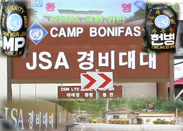 JSA 창설3주년 기념음악회