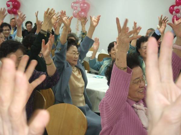 하프타임 어르신잔치