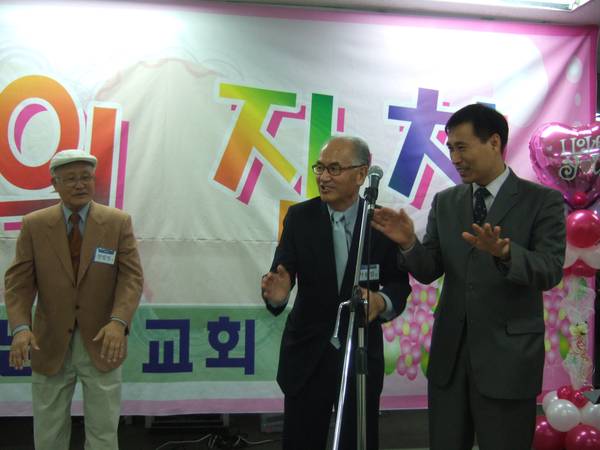 하프타임 어르신잔치