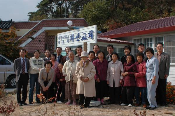 국내선교부