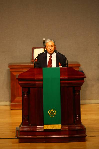 박원호 담임목사 위임예배
