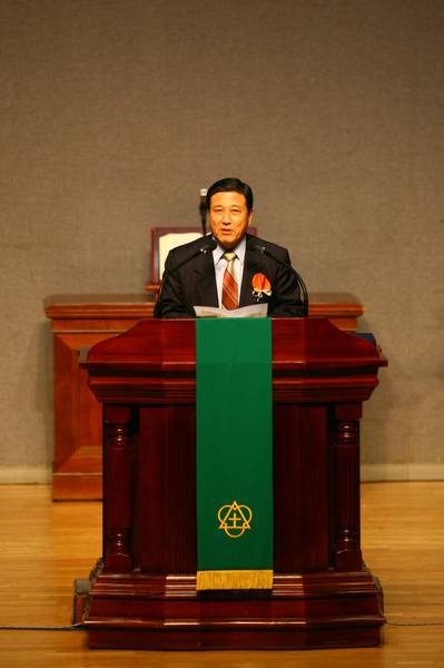 박원호 담임목사 위임예배