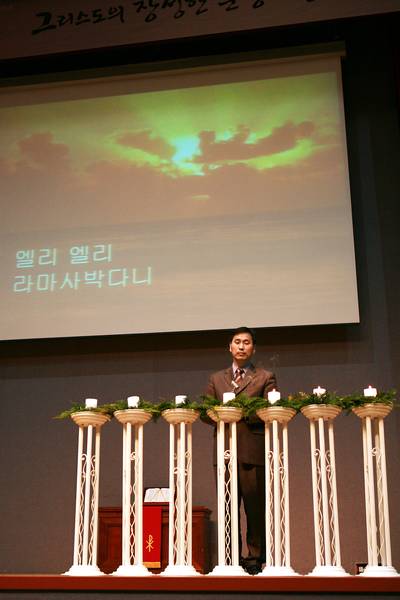 성금요일 예배