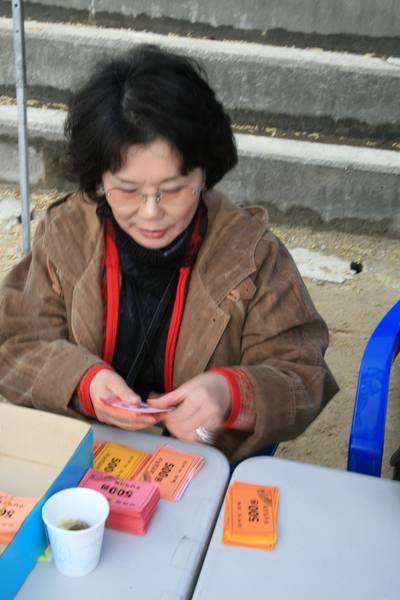 바자회