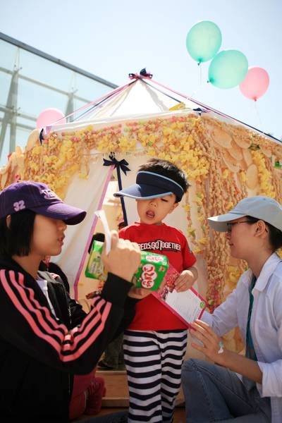 무지개축제
