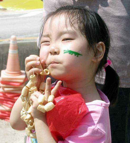 무지개축제