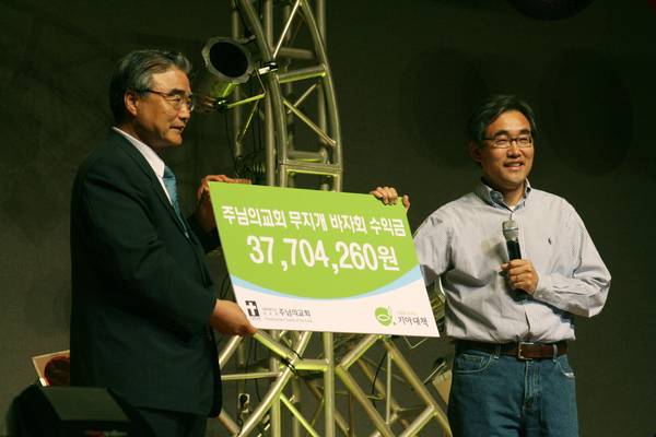 무지개축제