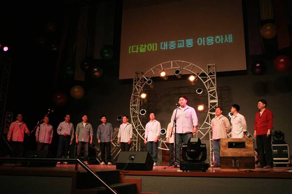 무지개축제
