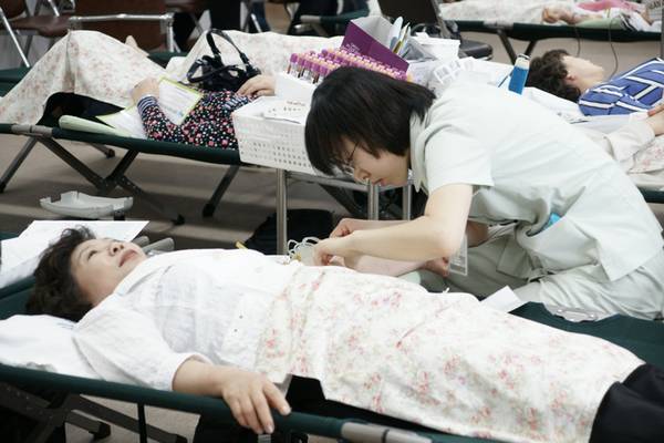 헌혈행사