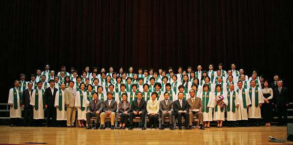 창립20주년기념 음악회- 4부찬양대