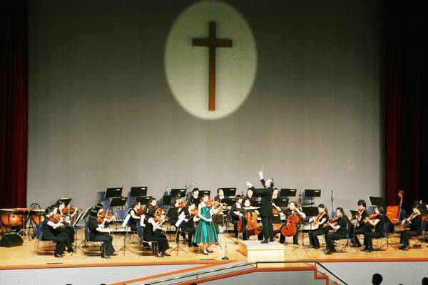 창립20주년기념- 금난새 초청음악회