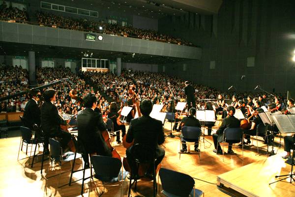 창립20주년기념- 금난새 초청음악회