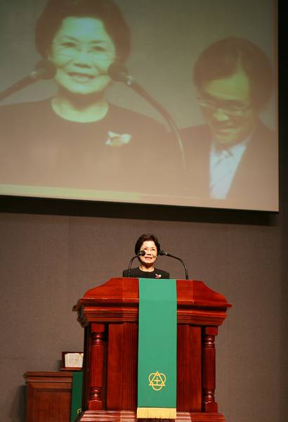 창립20주년기념 예배