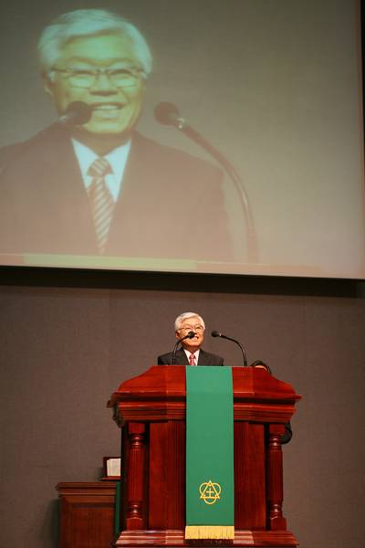 창립20주년기념 예배