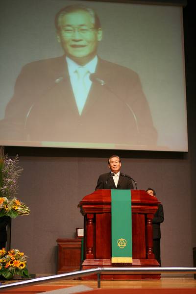 창립20주년기념 예배