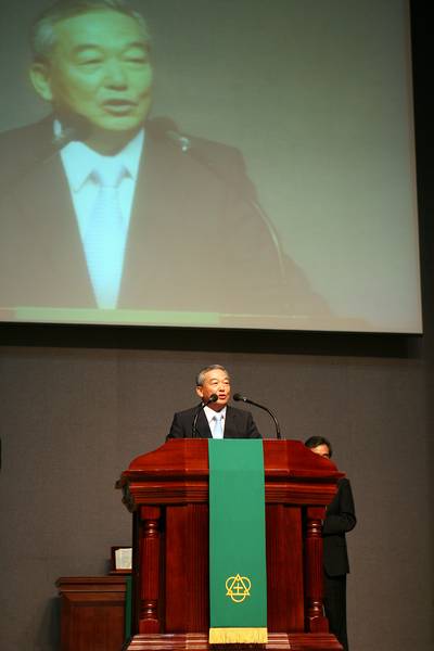 창립20주년기념 예배
