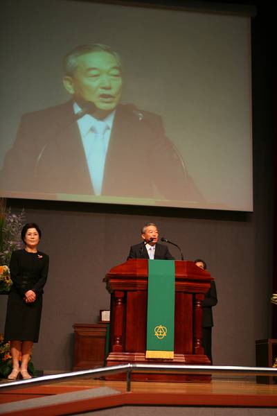 창립20주년기념 예배