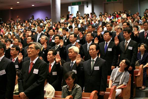 창립20주년 임직식