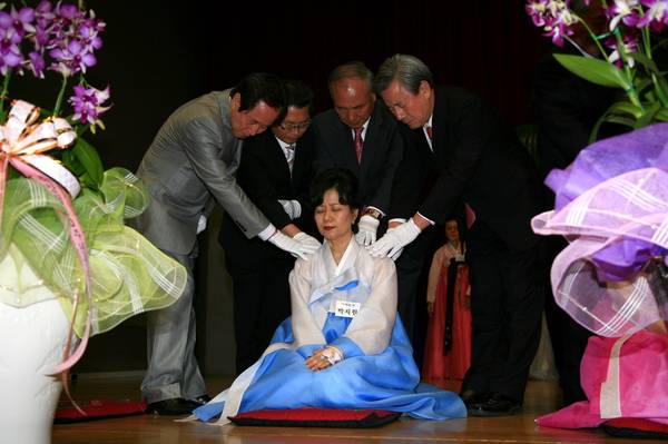 창립20주년 임직식