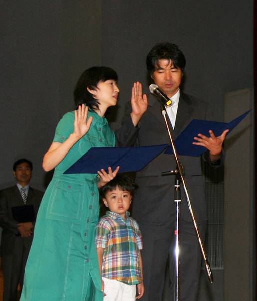 창립20주년기념 선교사 파송
