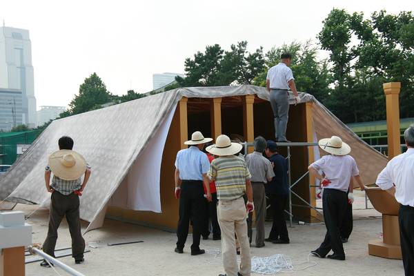 제8회 전교인수련회- 성막체험