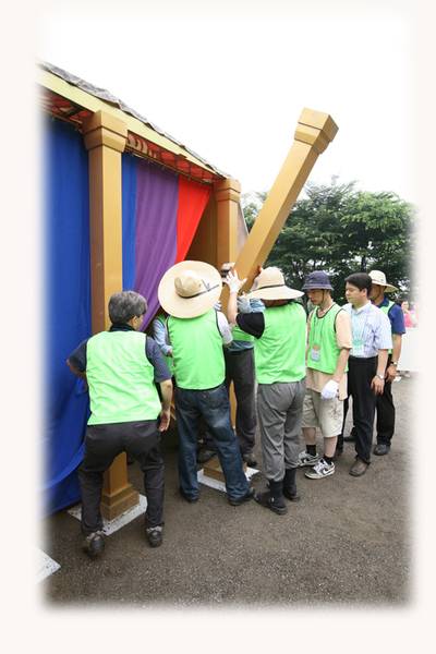 제8회 전교인수련회- 성막체험