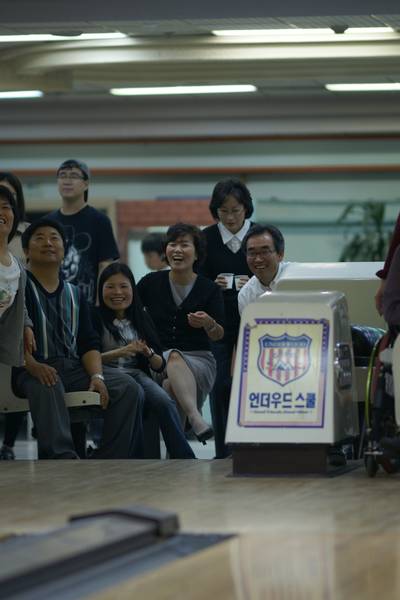 장애인부 볼링대회