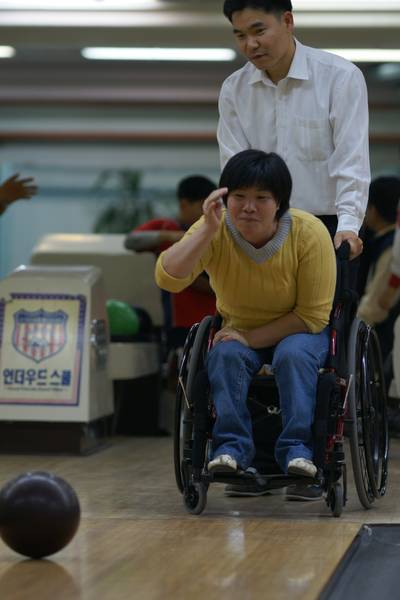 장애인부 볼링대회