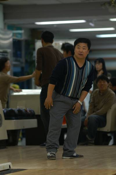 장애인부 볼링대회