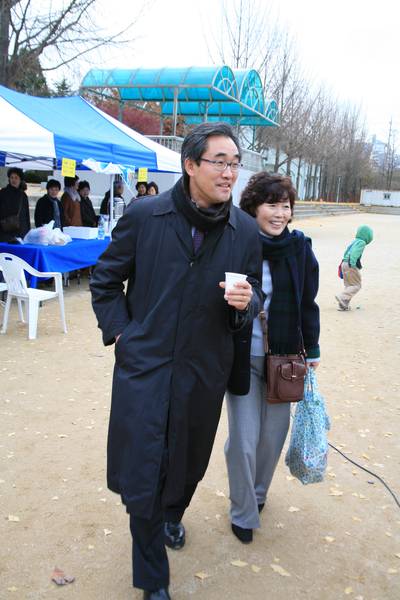 직거래장터