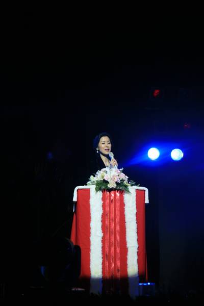 CCM 콘서트