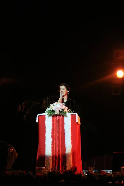 CCM 콘서트