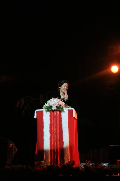 CCM 콘서트