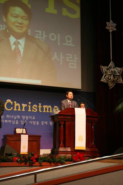 부목사 이임식