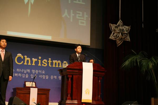 부목사 이임식