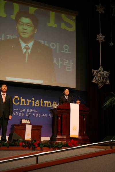 부목사 이임식