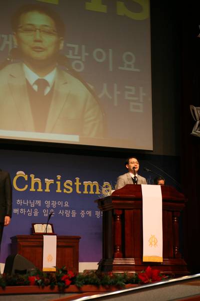 부목사 이임식