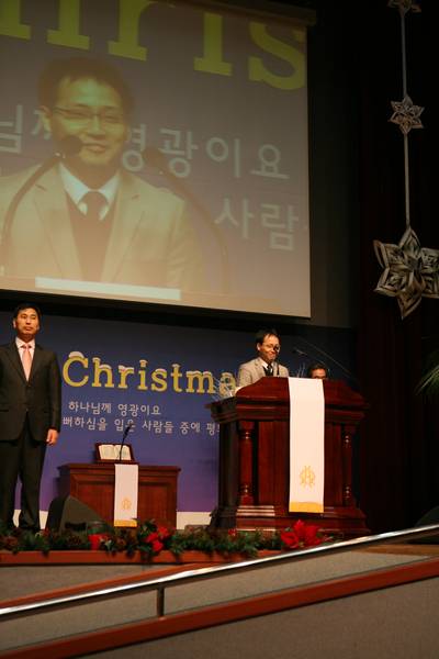 부목사 이임식