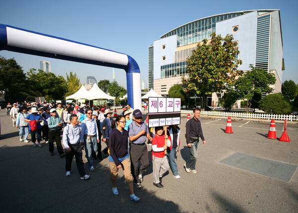 제1회 전교인걷기대회