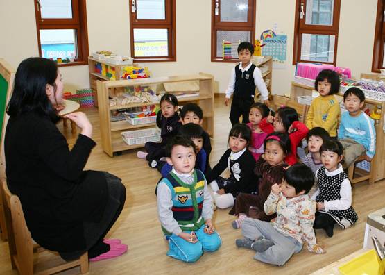 가락본동어린이집