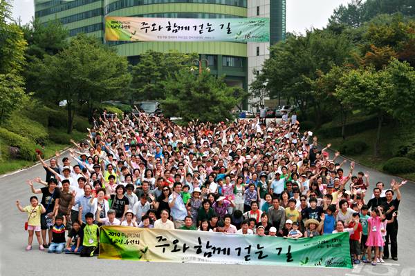 전교인수련회- 충주리조트