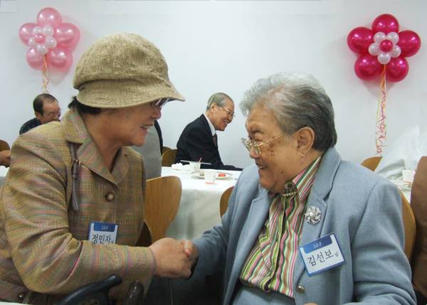 하프타임 행사