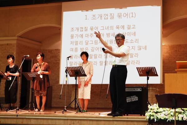 늘푸른대학 제3기