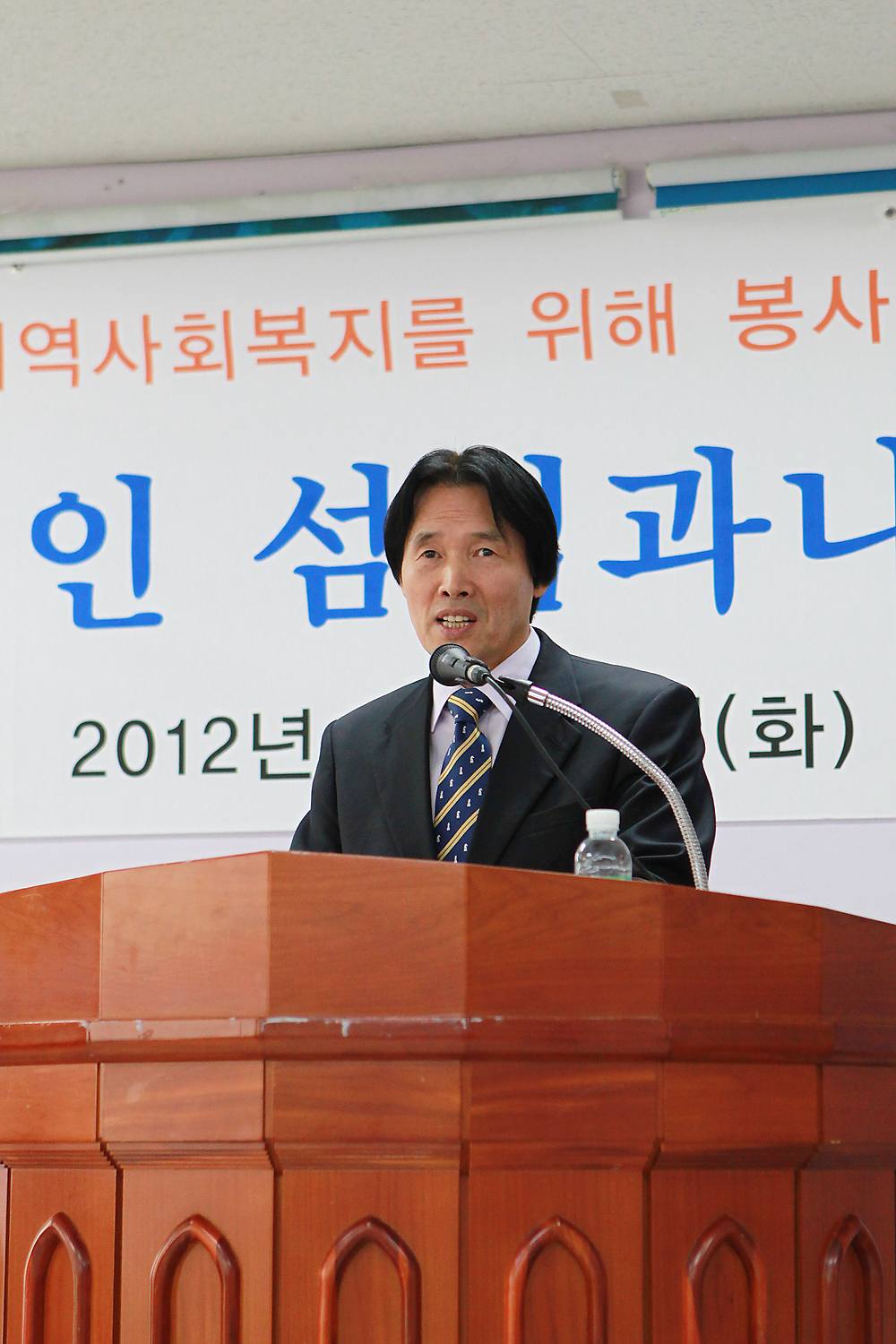 (사)섬김과나눔 정기총회