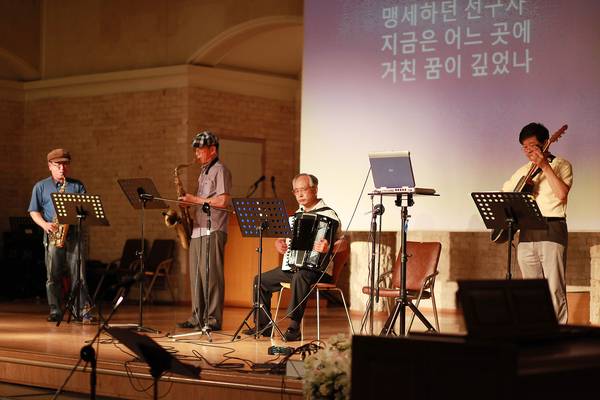 늘푸른대학 제4기