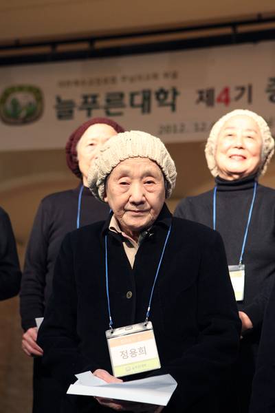 늘푸른대학 제4기