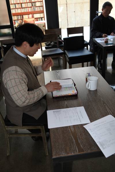 늘푸른대학 제4기