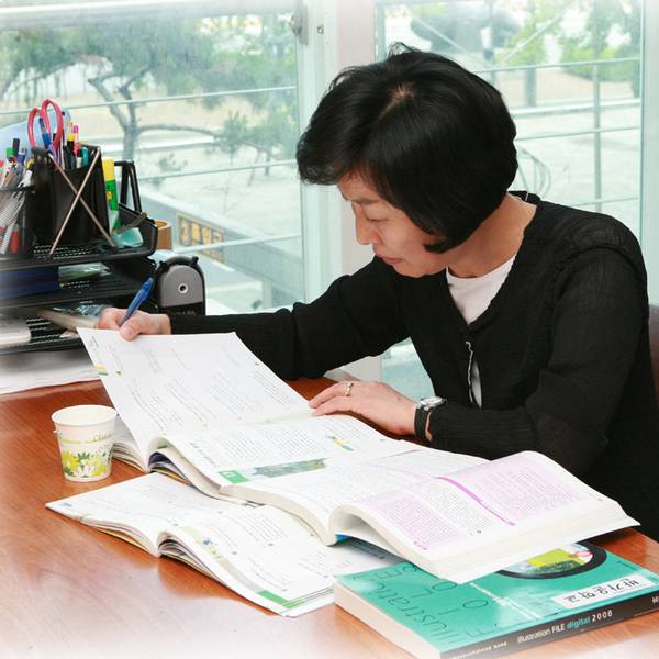 반가운학교